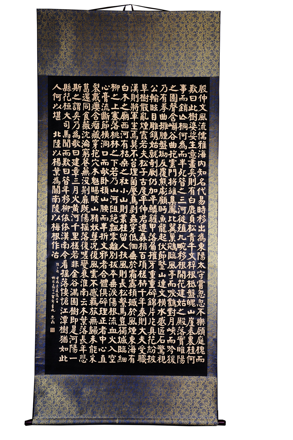 民国谭延闿楷书中堂枯树赋纯手工书法拓片精裱挂轴装饰书画工艺品