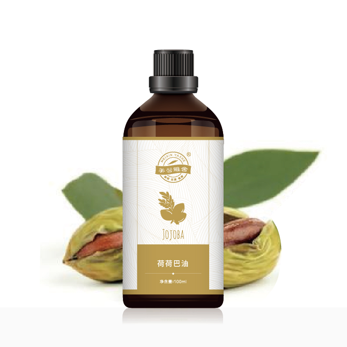 ÃÀܰÑÅÉáºÉºÉ°ÍÓÍ100ml ²¹Ë®±£Êª»ùµ×°´Ä¦ÓÍ DIYÊÖ¹¤Ôí»ù´¡ÓÍ