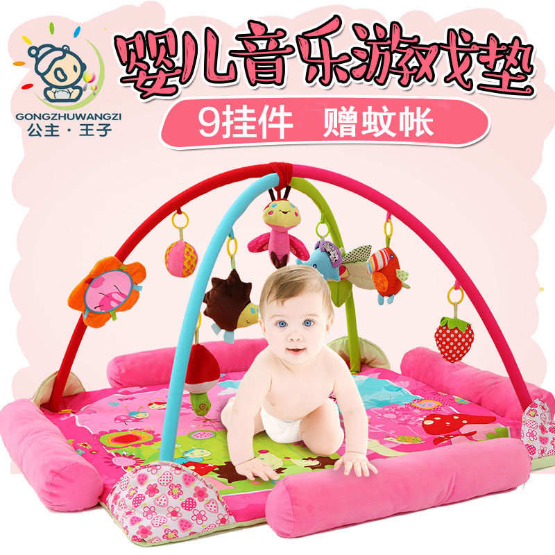 Coffret cadeau pour nouveau-né - Ref 1953947 Image 1