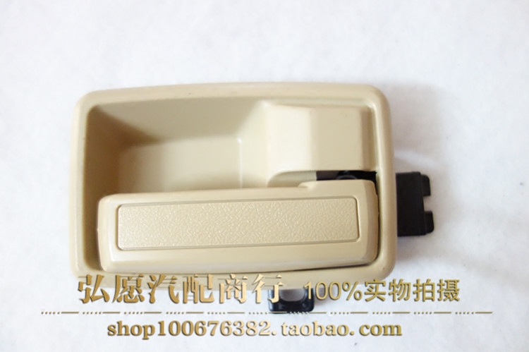 包邮 江铃宝威宝典车门内拉手内扣手门把手 五十铃庆铃皮卡拉手|msdalam kategori kereta/artikel/Fitting/Refit, bahagian-bahagian auto, mengendalikan pintu - dari Buy2taobao.com untuk memberikan perkhidmatan ejen Taobao profesional membeli