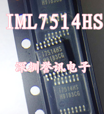 【直拍】IML7514HS I7514HS 进口全新原装