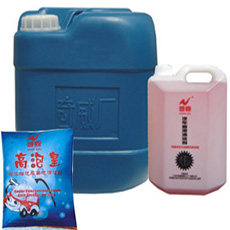 慧霖大桶高泡沫洗车液 浓缩型洗车水蜡 20L升装 可发物流
