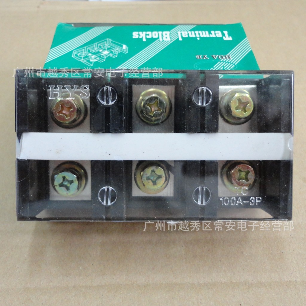 接线排 TC-1003 100A 3P 铜过渡