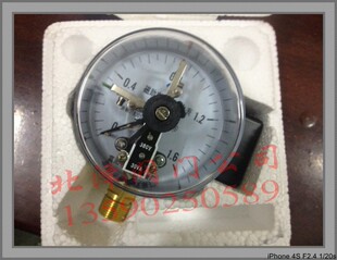 消防水压力表Y100 电接压力表 150压力表 电接点压力表 压力表