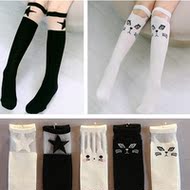 Chaussettes enfant - Ref 2107103 Image 9