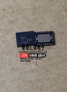 BQ24070RHLT BQ24070RHL BQ24070RH BQ24070 VQFN20 全新原装