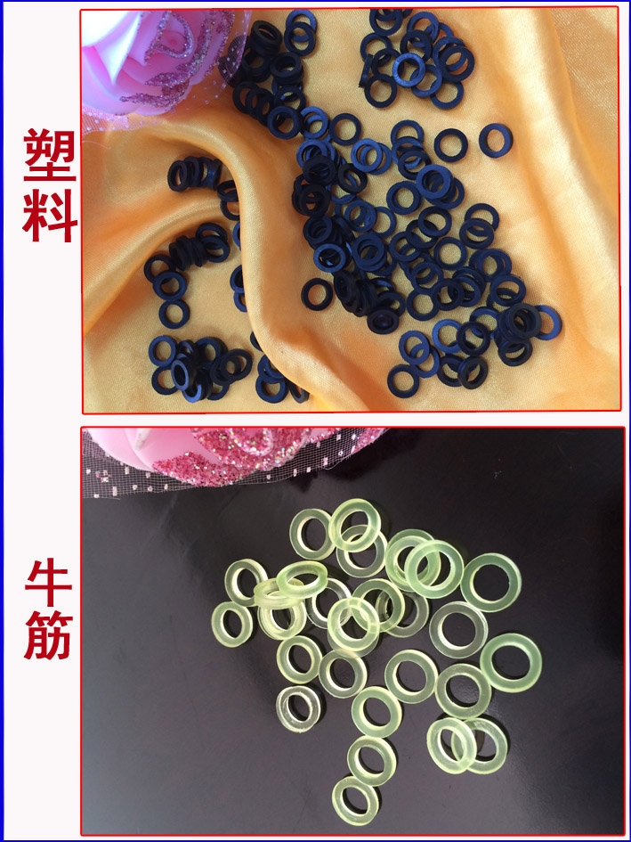 塑料O型圈防震绣花机用图片