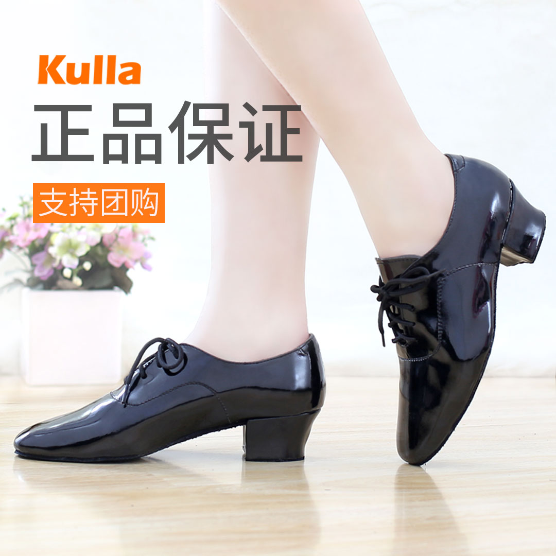 盒子正品 舒适耐用 机打发票 支持团购