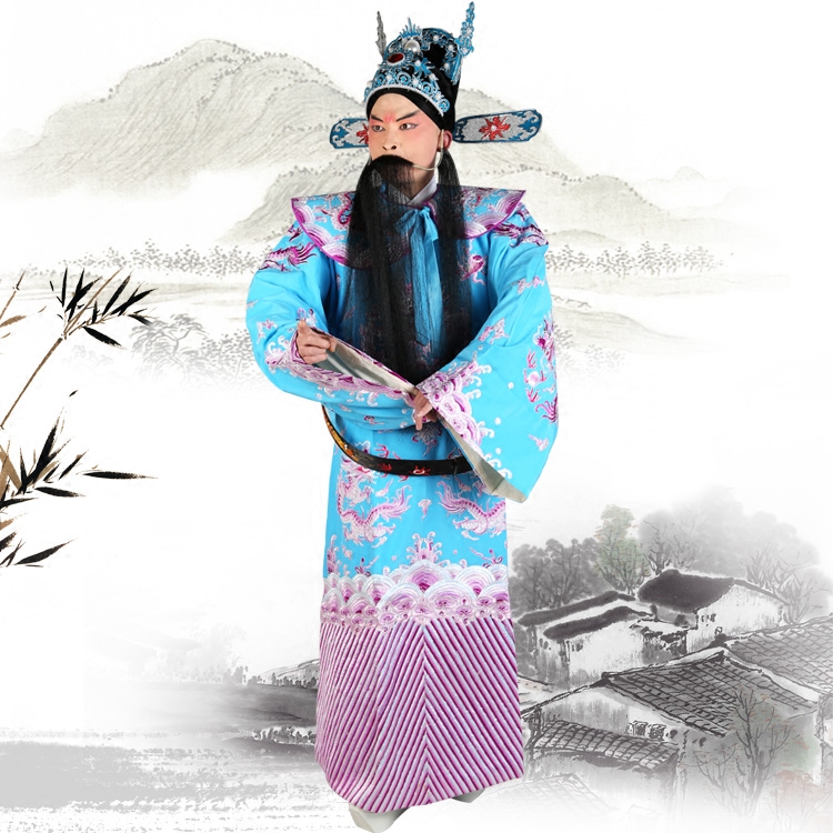古装戏曲戏剧龙袍团龙蟒平丽缘