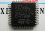 IC芯片 STM32L151C8T STM32L151C6T LQFP48 原装正品 现货热卖