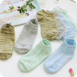 Chaussettes - collants - Ref 756041 Image 42