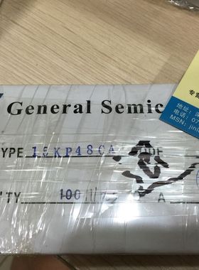 瞬态抑制直插二极管3KP48CA R-6 P600  可出样品