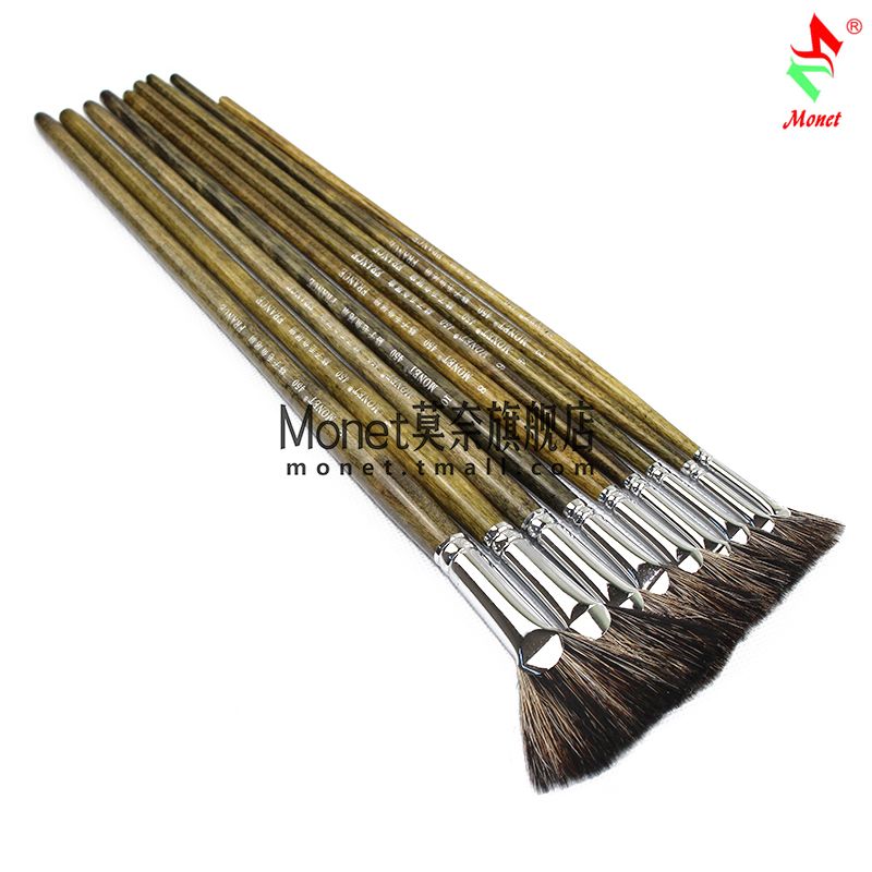 莫奈monet长杆貉子毛水粉画笔