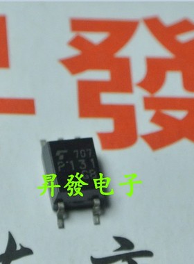 〖昇發电子〗全新贴片光电耦合器芯片TLP131GB P131 TLP131 SOP5