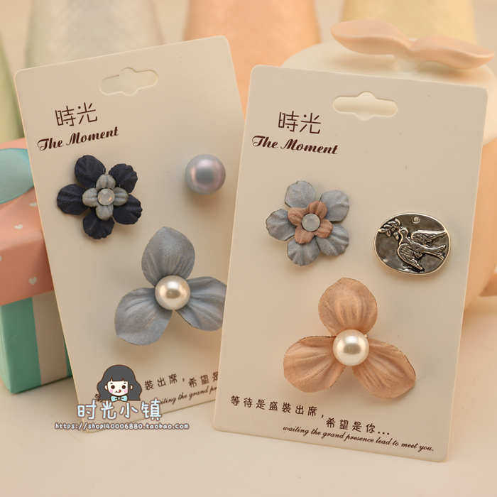 Broche femme en Nacre - Ref 1171415 Image 1