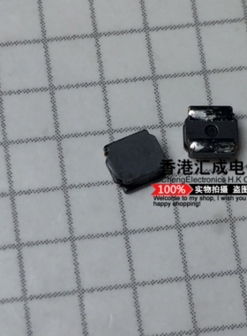 SWPA3010S100MT 10uH 3X3X1MM 贴片磁封胶屏蔽电感 全新原装