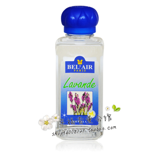 买三送一雅歌丹300ML香薰/薰香/香熏精油21种味道任选 买多更优惠