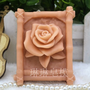 手工皂模具 皂模土司硅胶 香皂模具 硅胶皂模 玫瑰皂模zx270