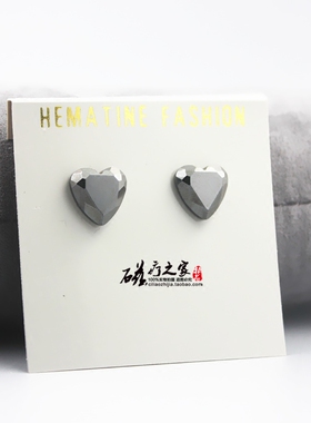 磁疗大桃心保健耳扣