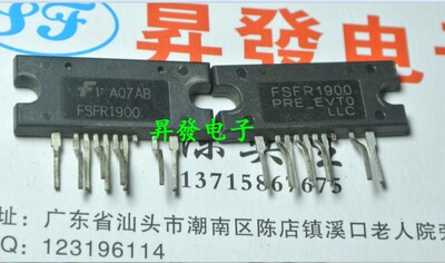 〖昇發电子〗全新原装液晶电源芯片 FSFR1900 FSFR1600XS