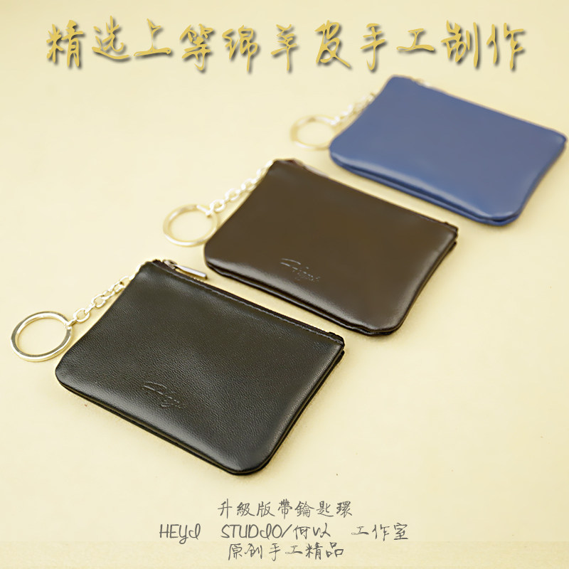 Sac pour homme - Ref 51186 Image 1