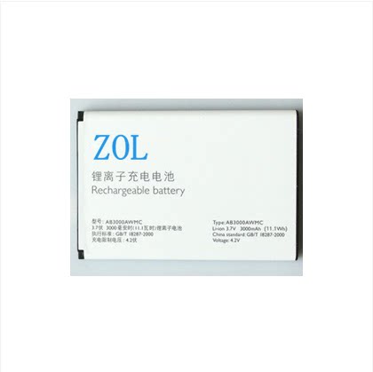 ZOL  飞利浦W8355电池 AB3000AWMC电板电池 飞利浦 W8355电池座充