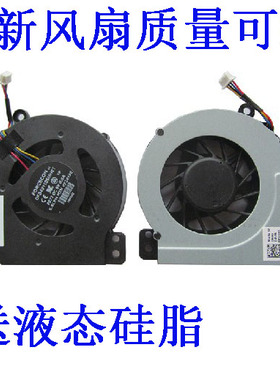 全新 DELL 戴尔 VOSTRO 1088风扇1014 1015 PP38L笔记本风扇