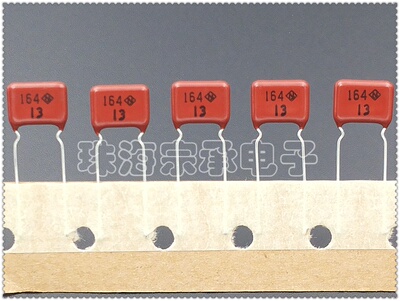 进口日本 NIKKOHM 东京光音 160K 164 RP-24C 1/2W 0.5W 无感电阻