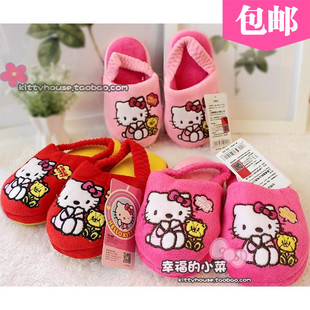 包邮HELLOKITTY棉拖鞋冬季毛绒居家小童女童地板保暖防滑棉拖鞋