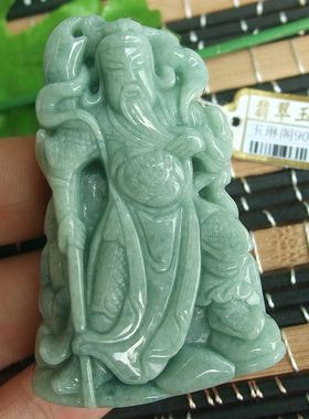 90948玉琳阁翡翠 实物拍 缅甸玉 天然A货翡翠大个厚装关公大吊坠