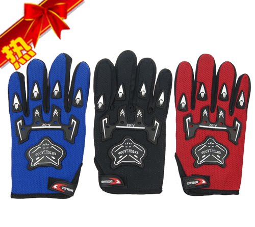 Gants pour vélo - Ref 2249352 Image 1