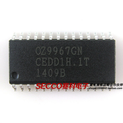 〖全新原装〗OZ9967GN OZ9967G 液晶IC芯片 集成电路 电子元器件