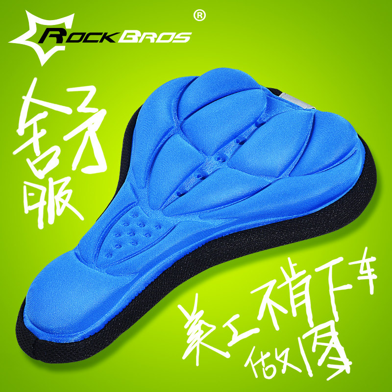 Selle de vélo Mountain Bike MERIDA - Ref 2354713 Image 1