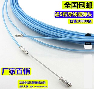 Pompe à vélo - Ref 2389388 Image 29