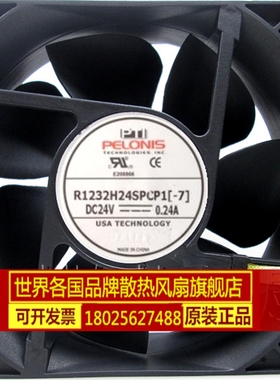 全新PELKOMOTORS R1232H24SPCP1[-7] 24V 0.24A 12CM大功率高转速
