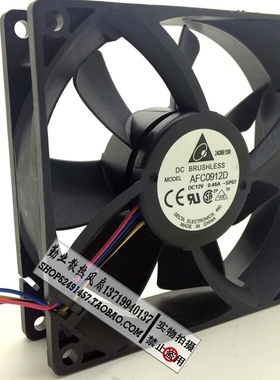 台达DELTA AFC0912D 12V 0.46A 9025 9CM/厘米 四线PWM 散热风扇