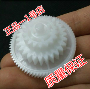 原装惠普HP1020 1010 M1005定影摆轮佳能2900驱动过桥齿轮配件