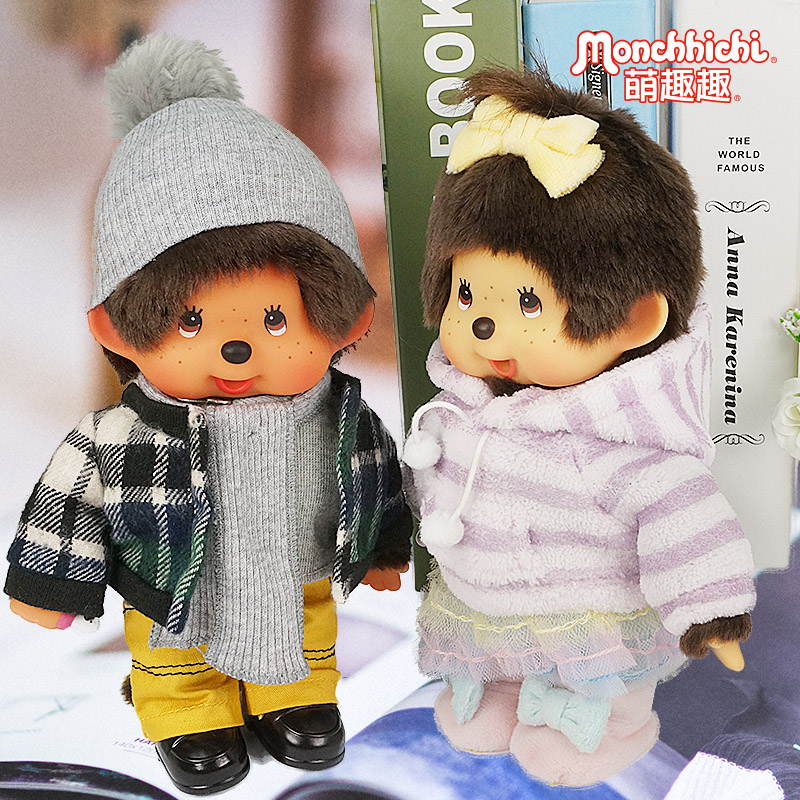 Monchhichi萌趣趣格紋冬裝毛羽絨服裝絨帽冬季男女孩公仔13/18CM