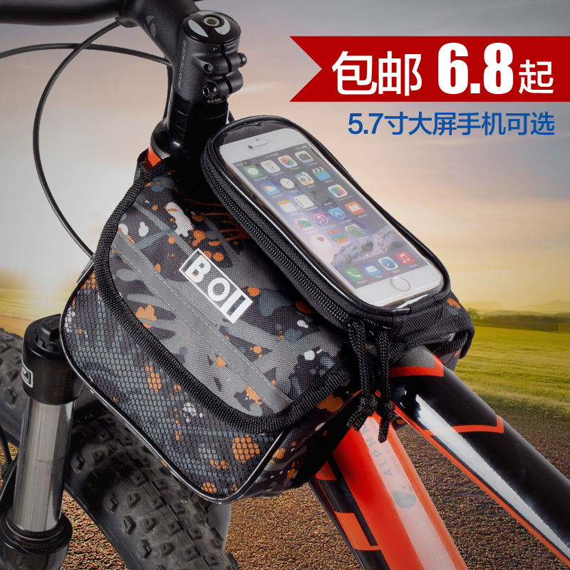 Sacoche pour vélo mixte - Ref 2211426 Image 1