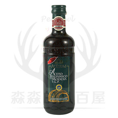 Italy Original Imported Archie Modena. Aromatic vinegar Red label 500ML Fat-freein the Agri rice/Dried foods/Condiment , Condiment/Jam/Salad , Daily spices , Vinegar products  category - from Buy2taobao.com to provide professional Taobao agent buy service