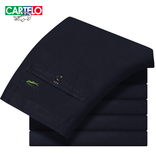 休闲长裤 正品 男士 大码 子男 CARTELO鳄鱼2018秋冬直筒纯棉直筒男裤