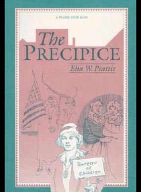 【预售】Precipice.