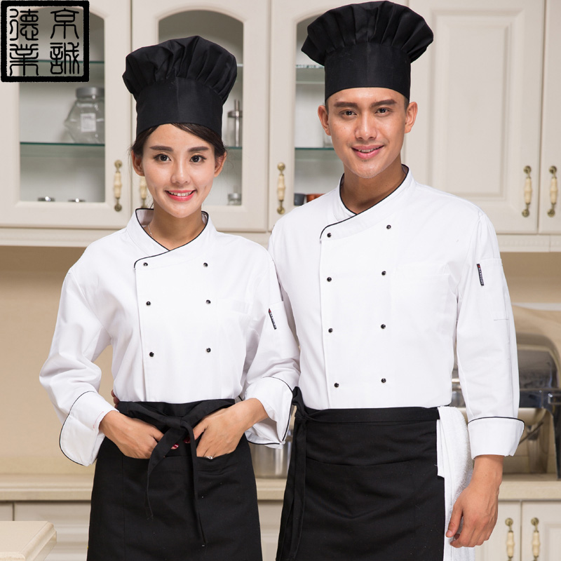 Uniforme de cuisinier - Ref 1910572 Image 1