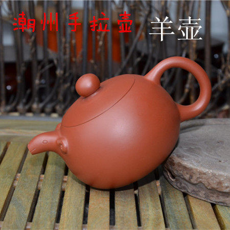 章林浩 潮州朱泥手拉壶名家全手工潮汕工夫茶壶家用茶具小紫砂壶