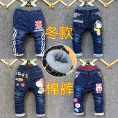 Pantoufles enfants en suède pour hiver - semelle caoutchouc - Ref 1016797 Image 7