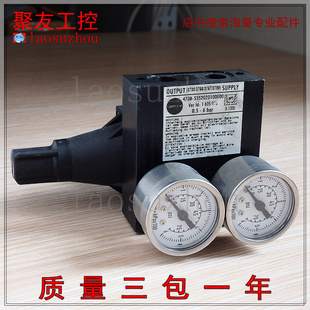5352020100000进店可谈价8 萨姆森Samson减压阀4708 现货正品