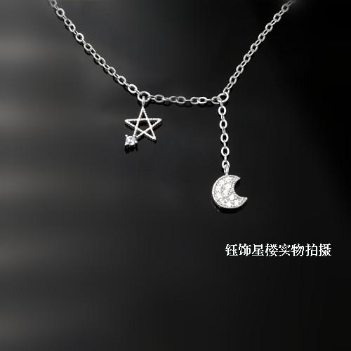 可爱百搭女款银套链925纯银镀白金迷你镶钻星月项链 女士锁骨项链