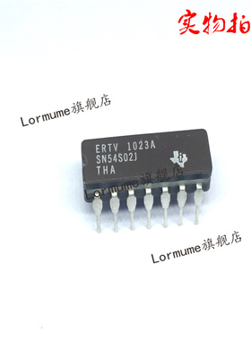 Lormume | SN54S02J 54S02J CDIP-14 陶瓷正品