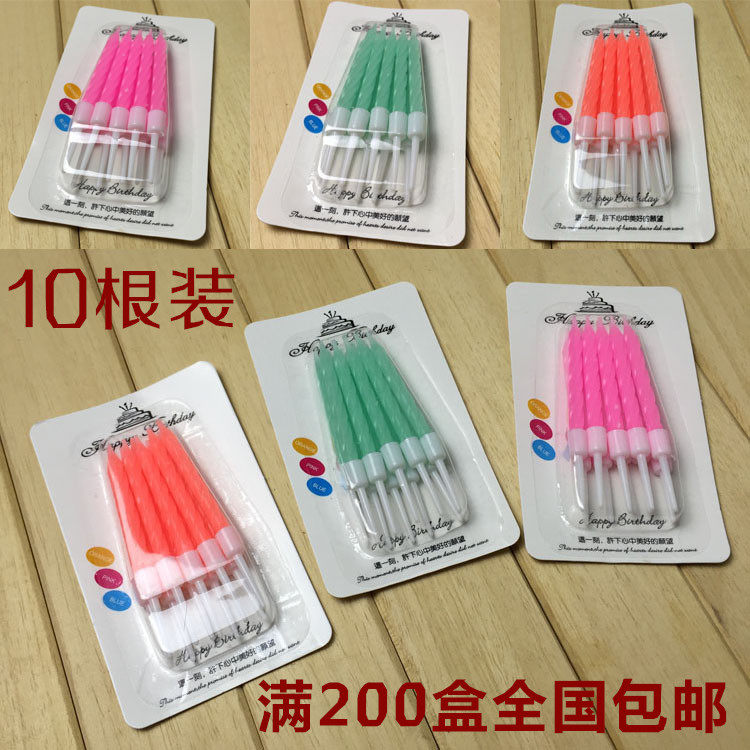 Bougie - Ref 2490463 Image 1