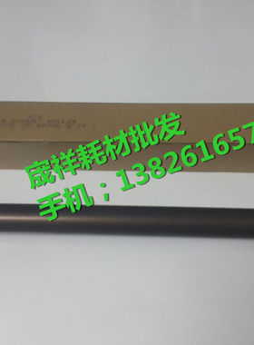 适用夏普AR256L 316L M258 M318 256L 316L 定影上辊 热辊 定影辊